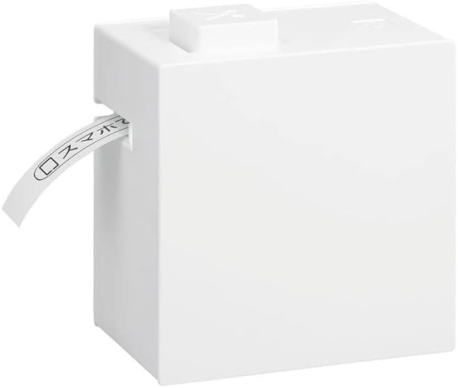 Portable Japanese Thermal Label Printer: Smartphone Compatible