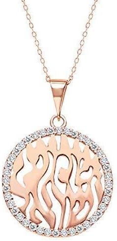 Hebrew Prayer Blessing Necklace for Women - Alef Bet Jewelry