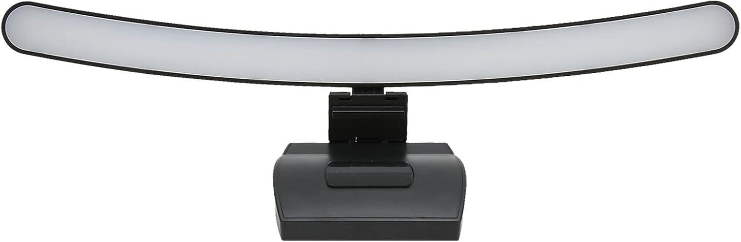 Enhance Your Screen: Focket Curved Monitor Light Bar