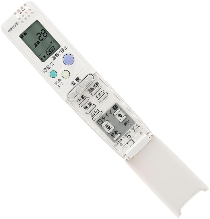 Sanyo A/C Remote Control - Easy Operation