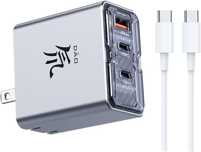 Nubia RedMagic 80W USB C Charger Block for Fast Charging