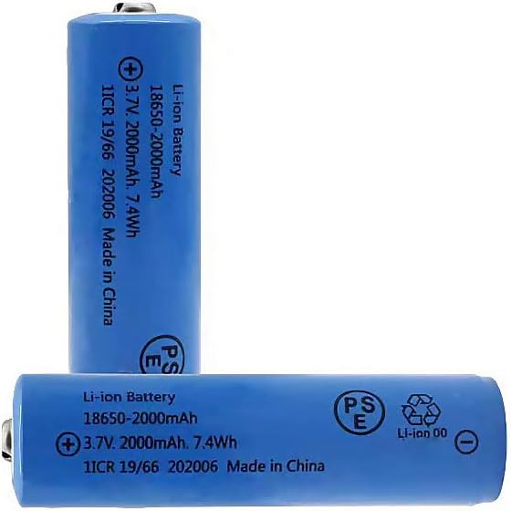 Long-Lasting Power: 18650 Rechargeable Batteries - 2000mAh