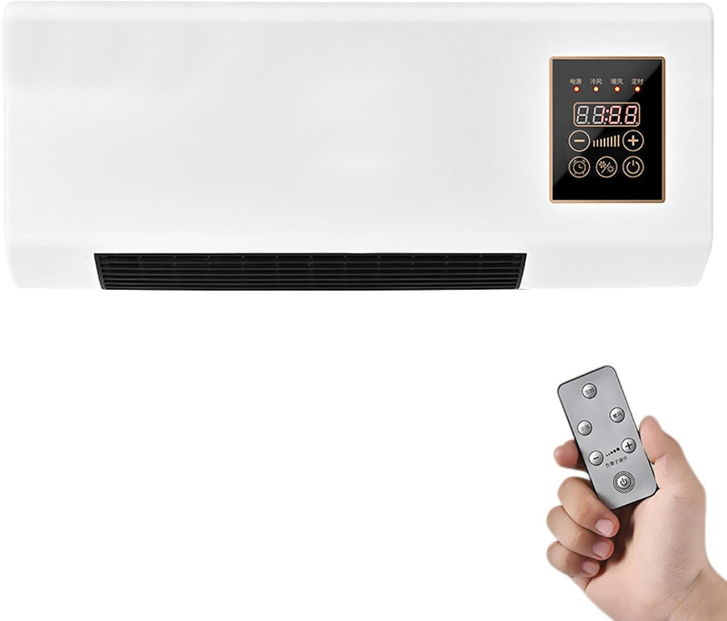 Compact Wall Heater & Fan Combo by Semme