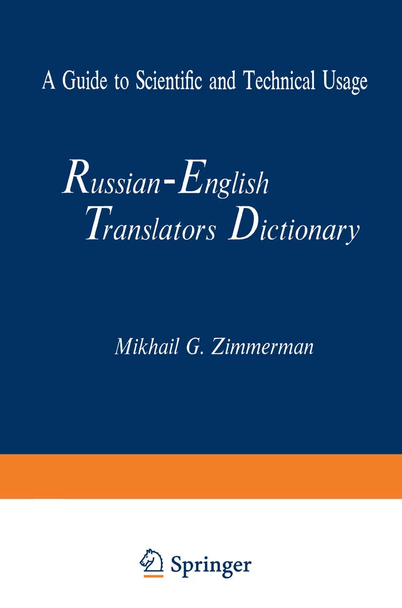 Russian-English Dictionary for Scientific and Technical Terms