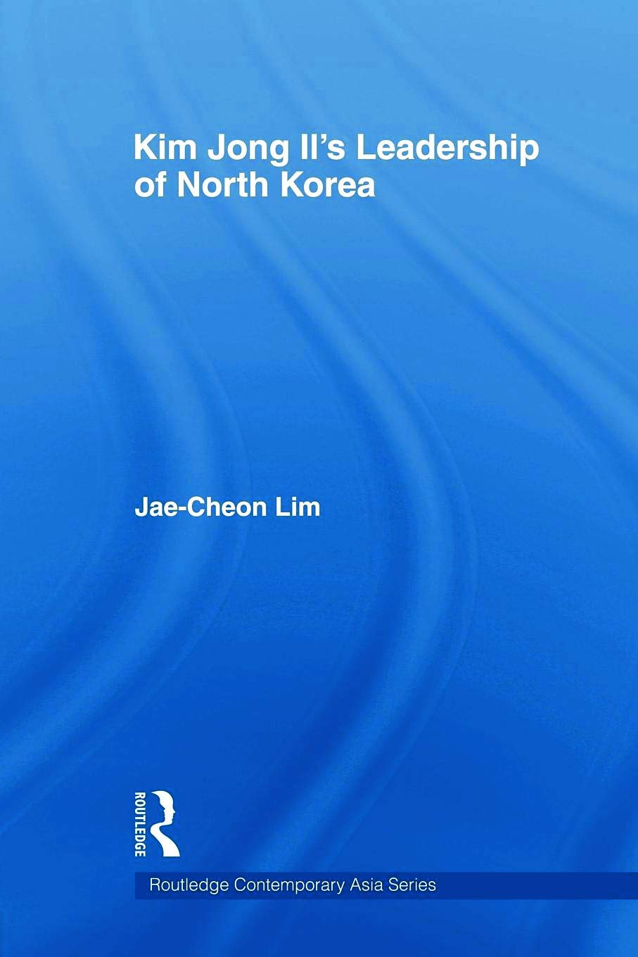 Kim Jong-il's Leadership of North Korea: A Comprehensive Analysis