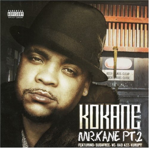 Mr Kane 2 Explicit Lyrics Album by 33rd Street - A Must-Have