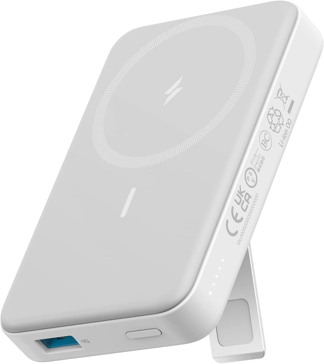 Anker 633 10,000mAh Wireless Charger with Magsafe Compatibility