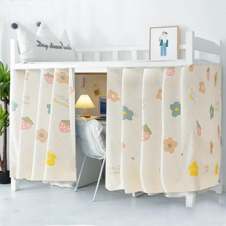 Ibluelover Blackout Bed Curtains - Privacy & Dust Protection