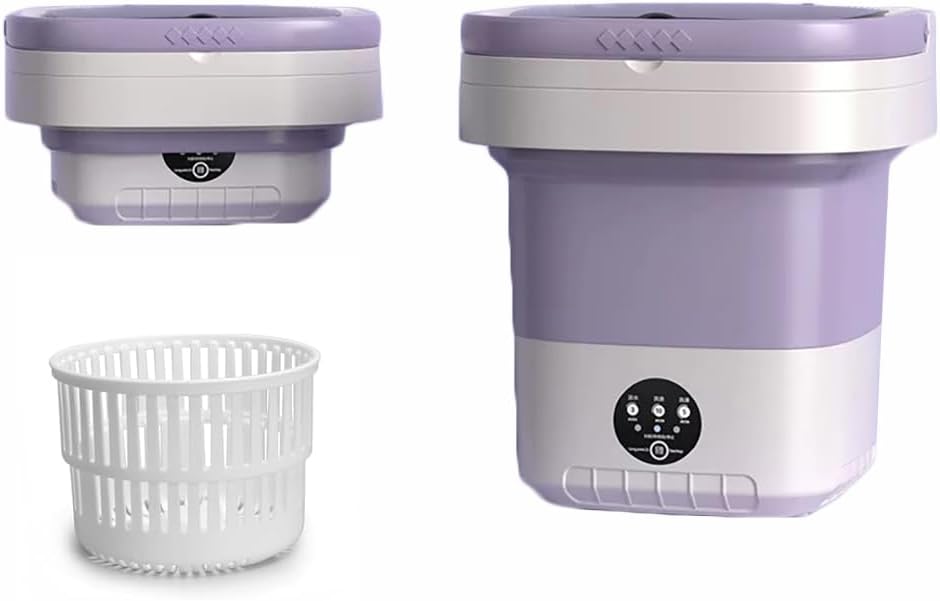Compact 12L Portable Washer - 3 Modes for Travel