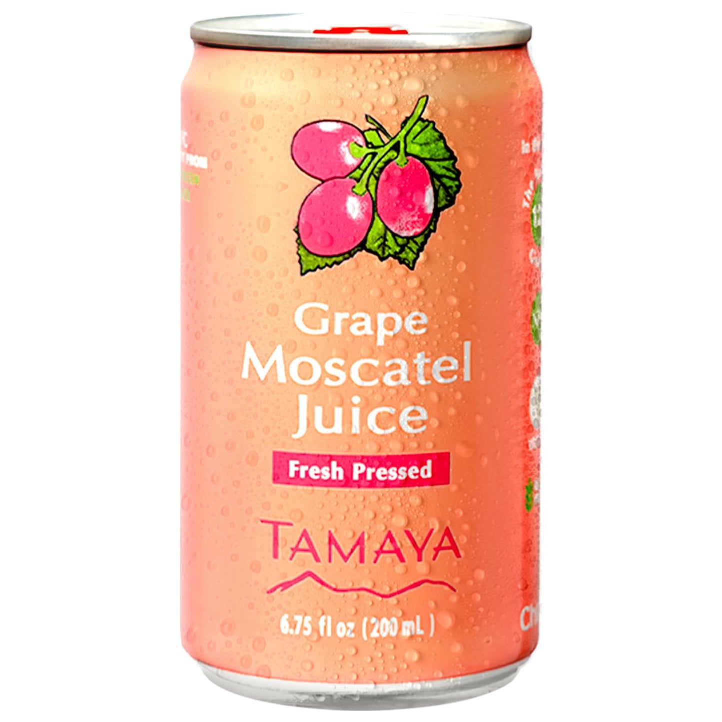 Tamaya Moscatel Grape Juice - Refreshing No Sugar Added Drink