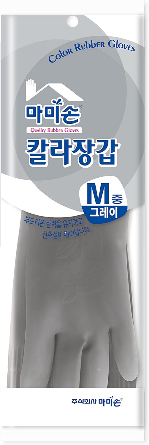 Waterproof Non-Slip Kitchen Gloves for Hassle-Free Cleaning