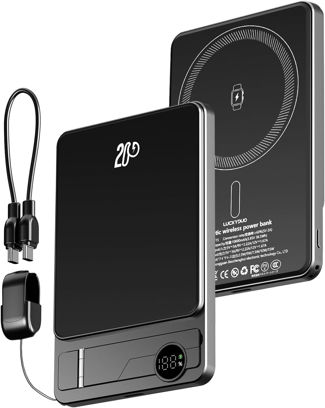 LUCKYDUO 3 in 1 Magnetic Wireless Power Bank for iPhone 17