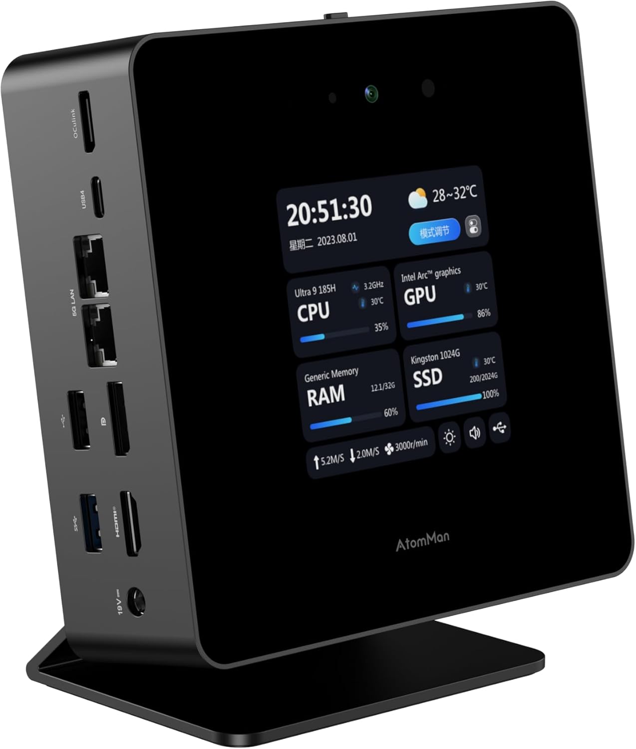 Ultimate Power in a Tiny Package: X7 Ti Mini PC