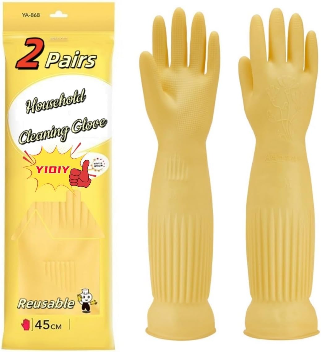 Oil-Resistant Cleaning Gloves Set for Kitchen & Home | 2 Pairs