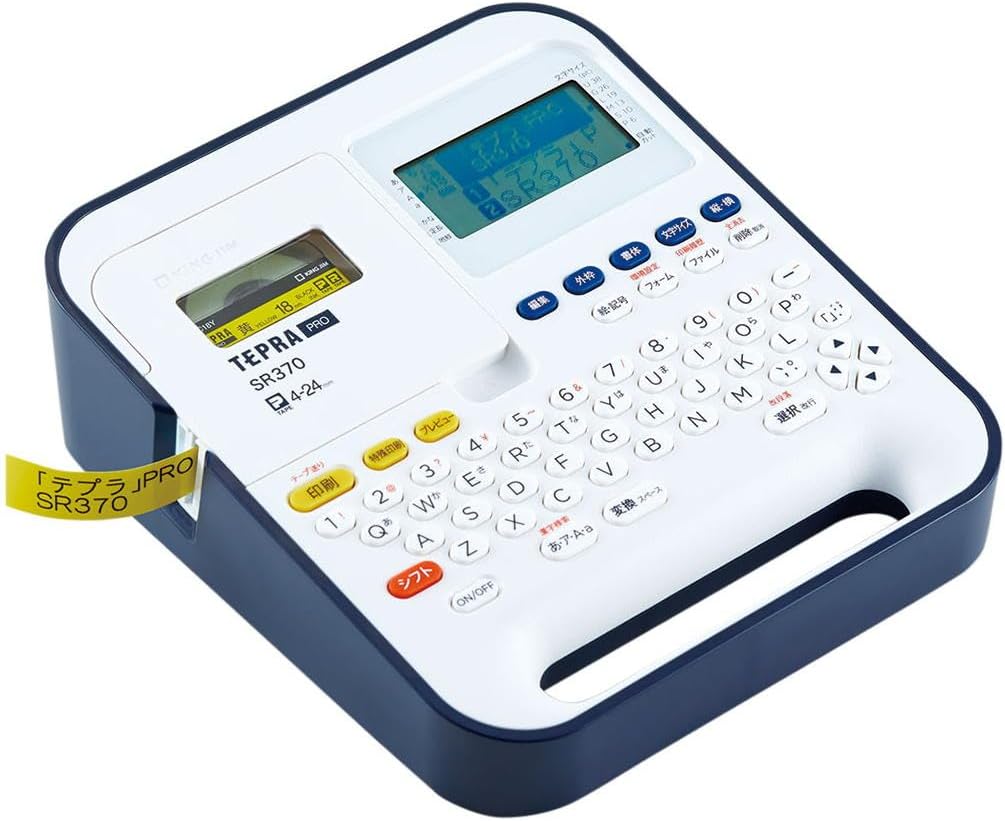 King Jim PRO SR370 Label Writer: Print Labels from 0.1-0.9 inches!