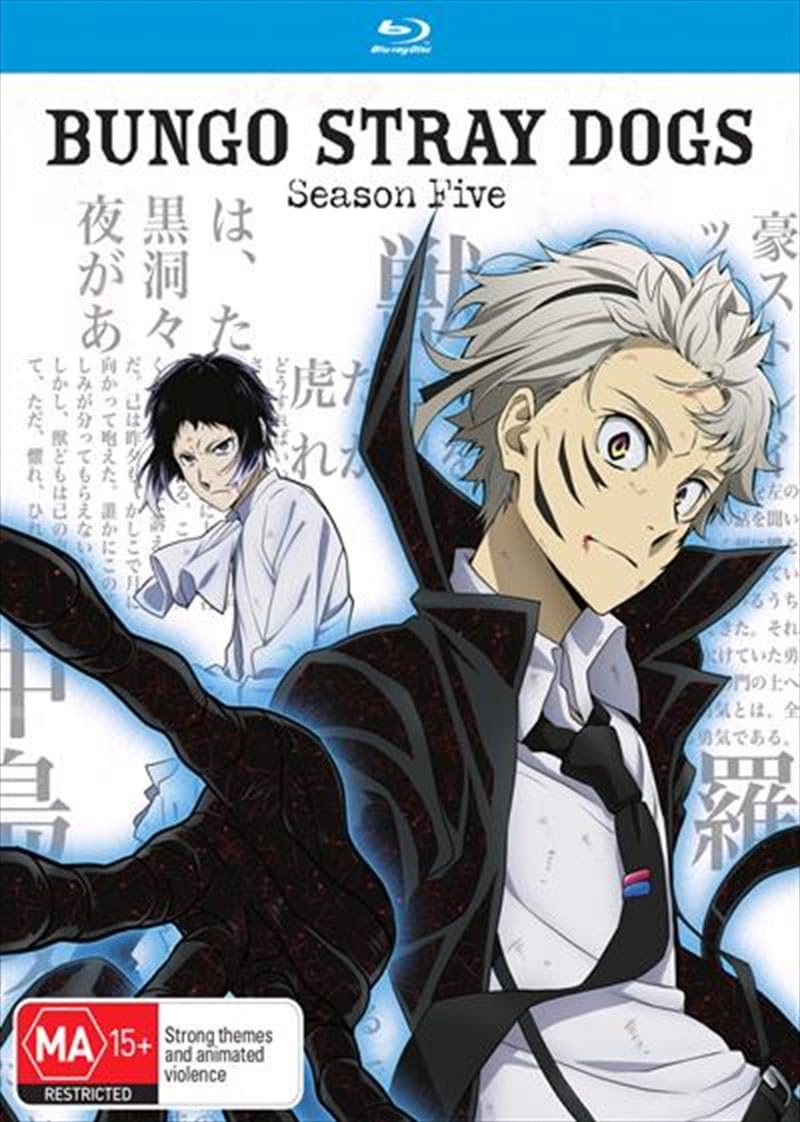Bungo Stray Dogs Season 05 Blu-ray - A Must-Have for Fans