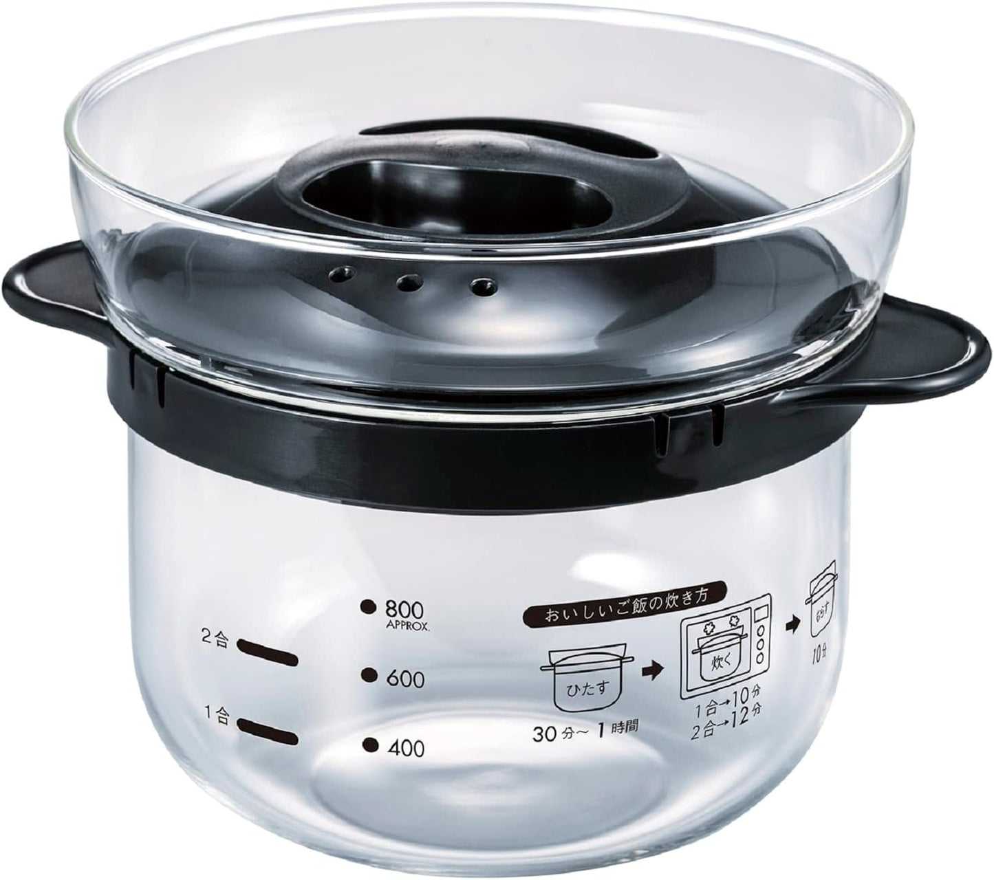 HARIO XRCN-2-B Glass Microwave Rice Pot - Made in Japan