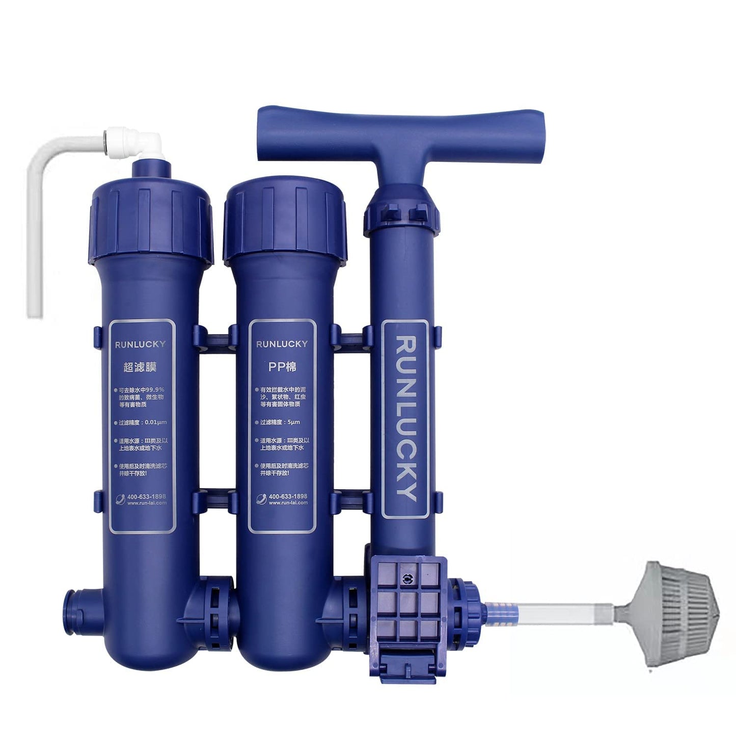 WORAMUK Portable Water Filter - Clean Water Anywhere!