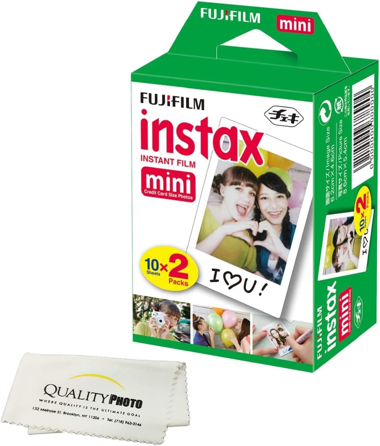 Fujifilm INSTAX Mini White Film Bundle: 20 Shots + Microfiber Cloth