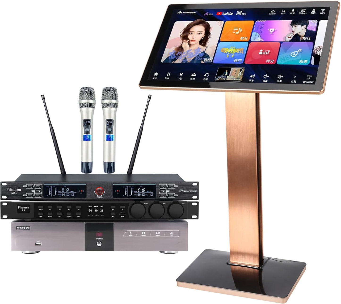 2025 Pihaosen KV-V5 MAX Karaoke Player - Reverb Mic, 22 Touch Screen