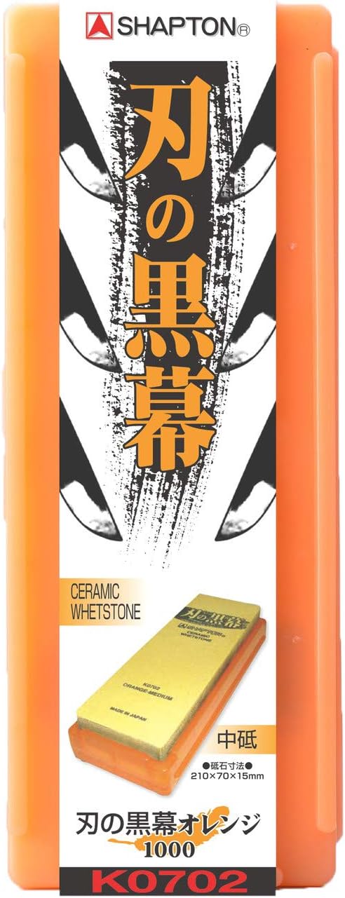 Shapton K0702 Blade #1000 Medium Whetstone for Precision Sharpening