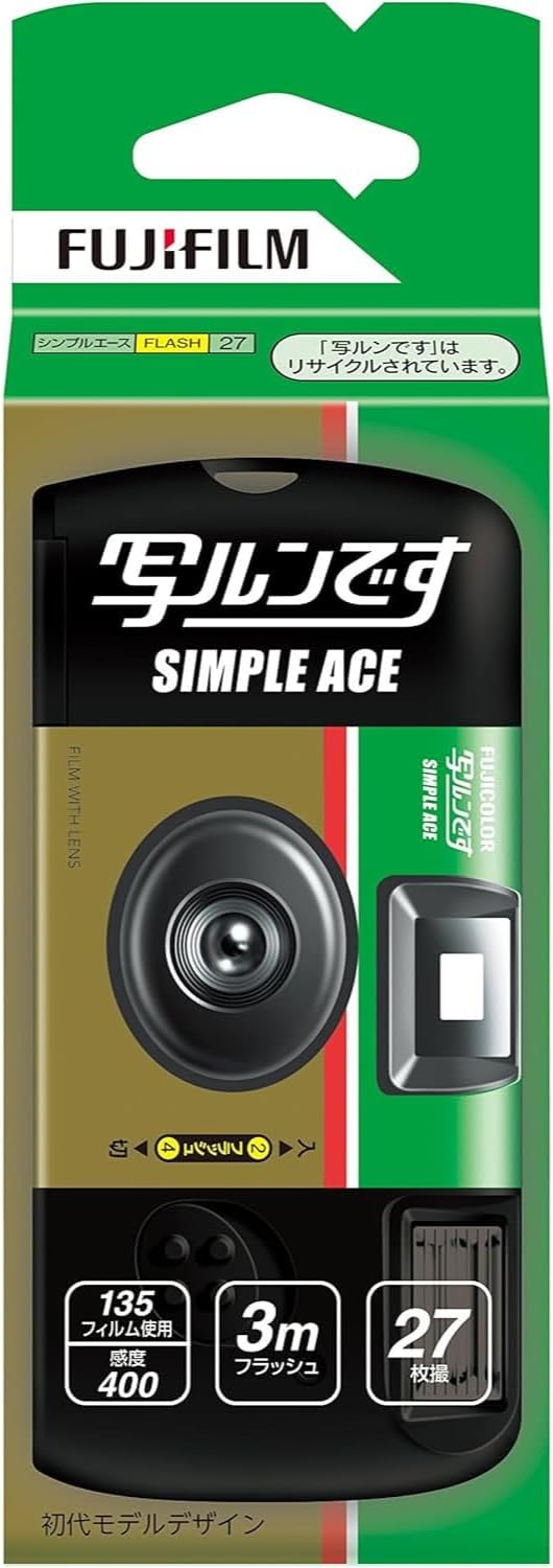 Fuji QuickSnap Disposable Camera - 27-shot Film + Cleaner