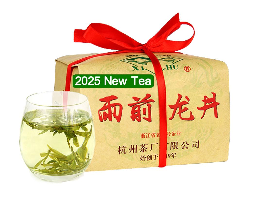 Yu Qian Longjing Tea - Fresh West Lake Dragon Well Green Tea
