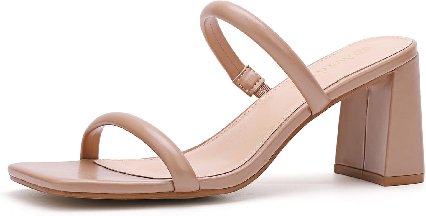 Stylish Women's Square Open Toe Heeled Sandals for Any Occasion