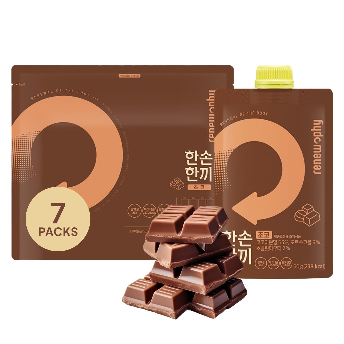 Korean Food Grabmeal Protein Shake Chocolate Flavor for Energy