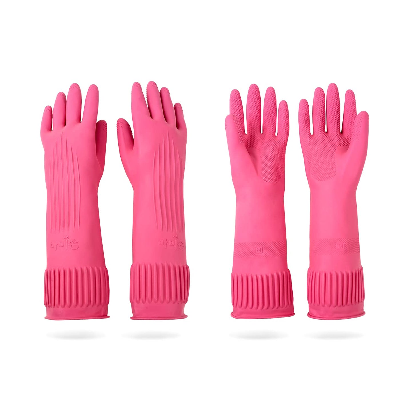 Non-Slip Waterproof Cleaning Gloves x2 - DABOGOSA