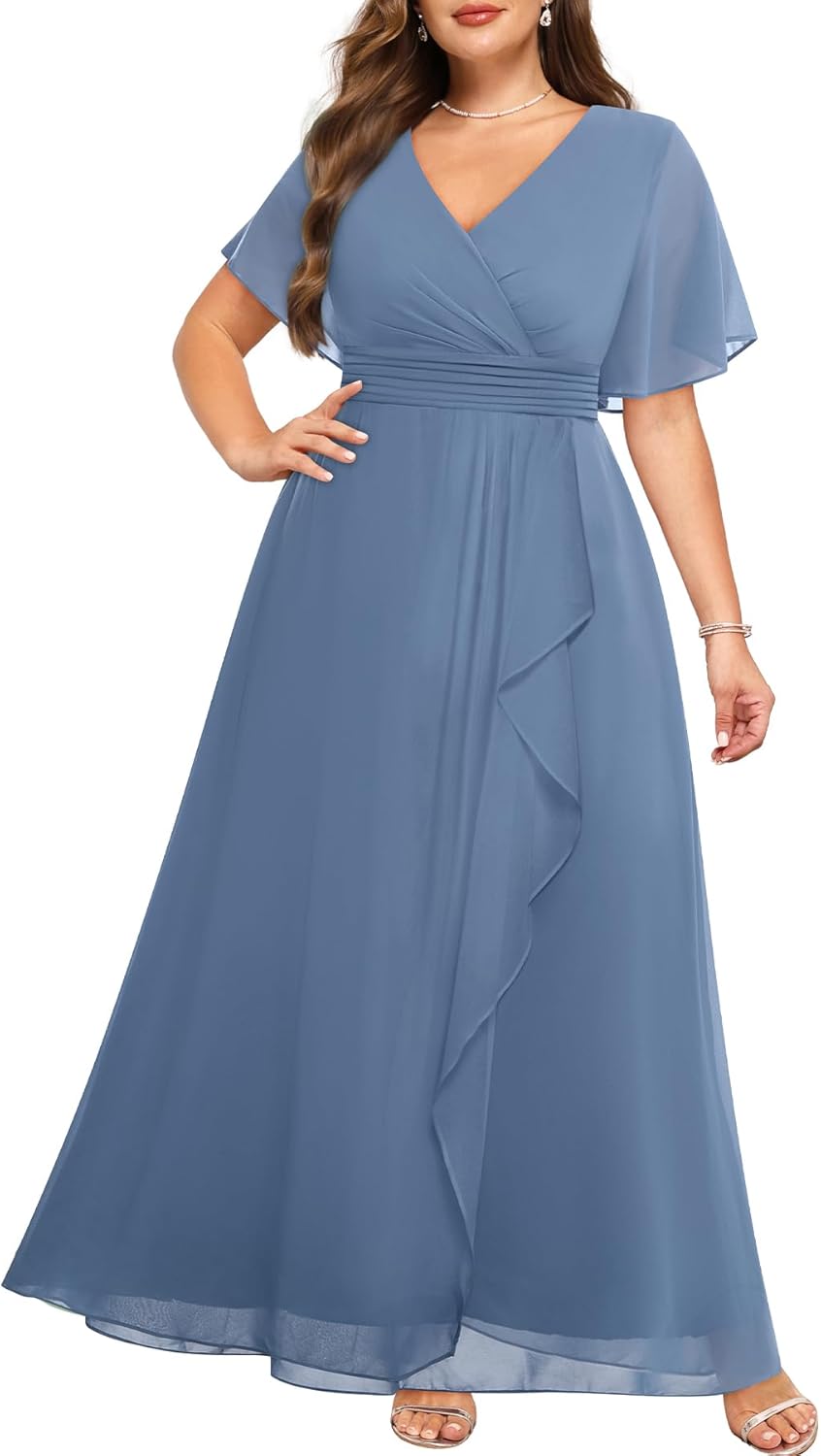 Plus Size Formal Dresses for Weddings and Special Occasions