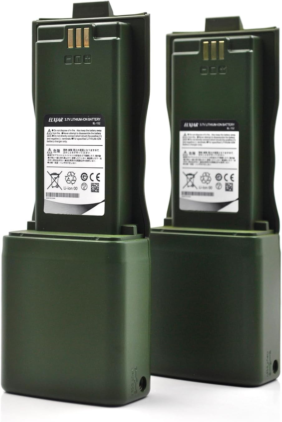 3.7V 12000mAh Li-ion Battery Replacement for Baofeng AR-152