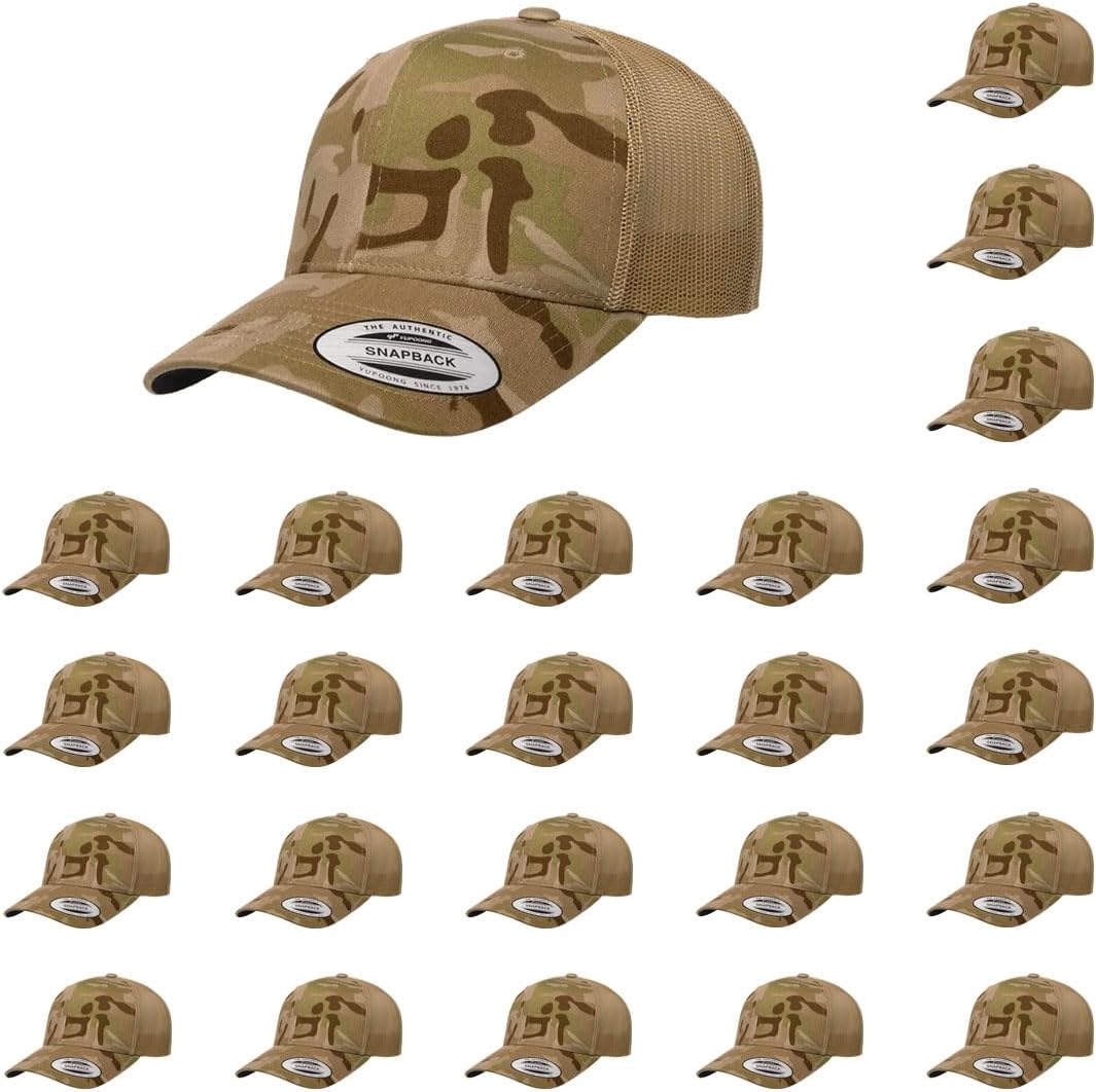 Yupoong Classic Premium Mesh Trucker Cap for Everyday Use
