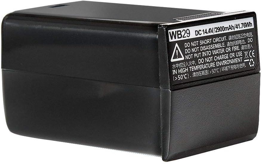 GODOX WB29 Battery for AD200: High Capacity and Performance