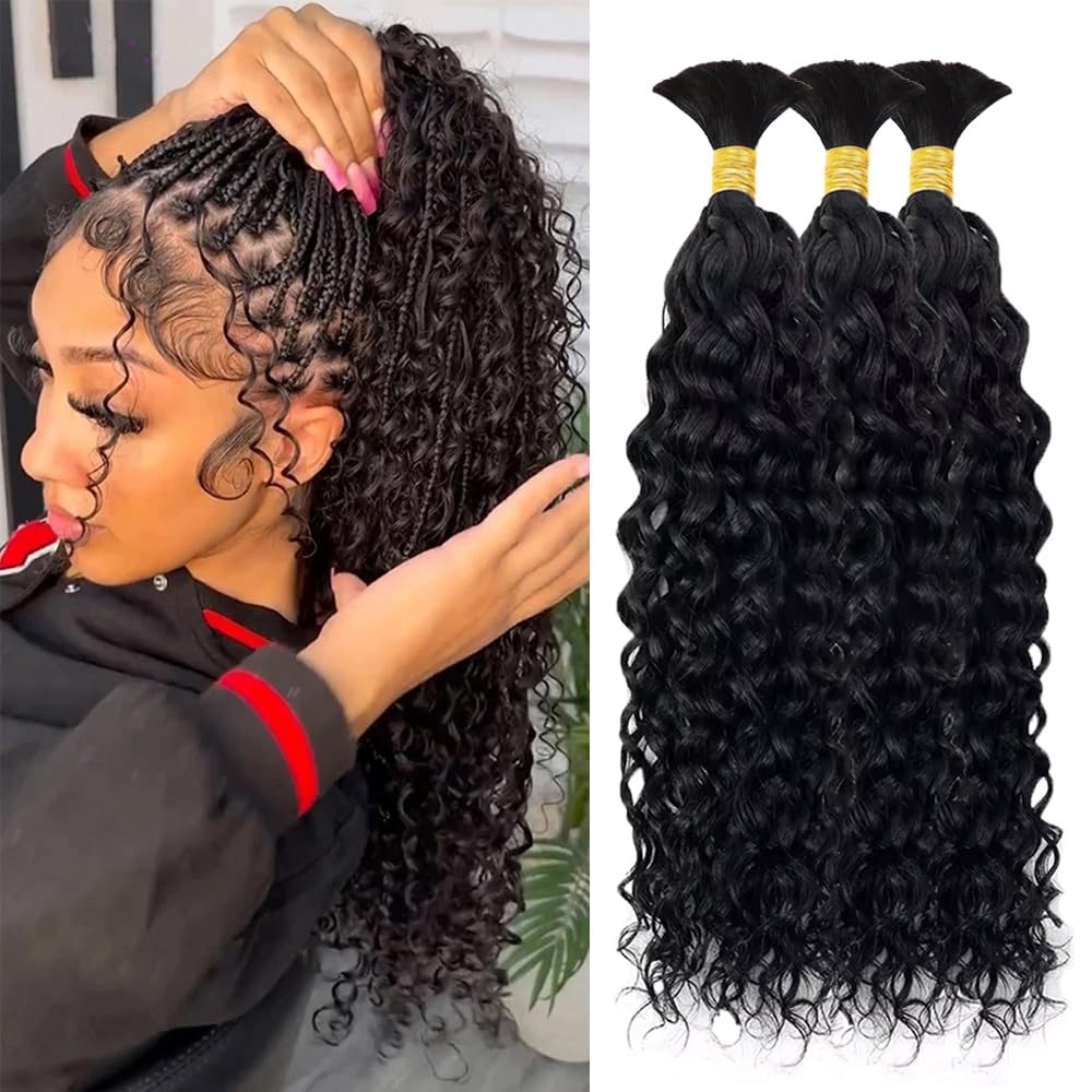 Human Braiding Hair 3 Bundles 150g Curly Water Wave Extensions