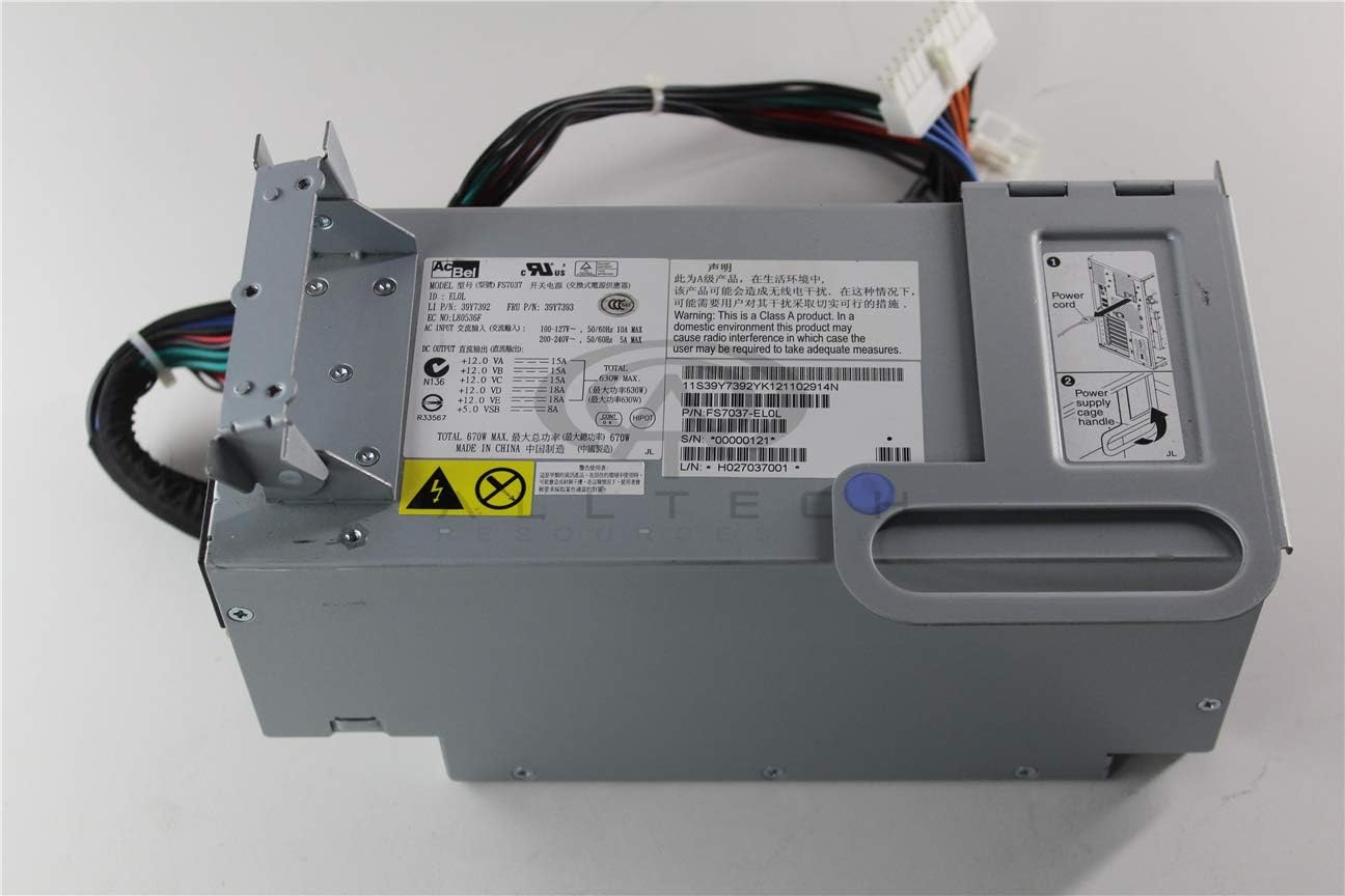 IBM 39Y7393 670 Watt Power Supply for Reliable Performance