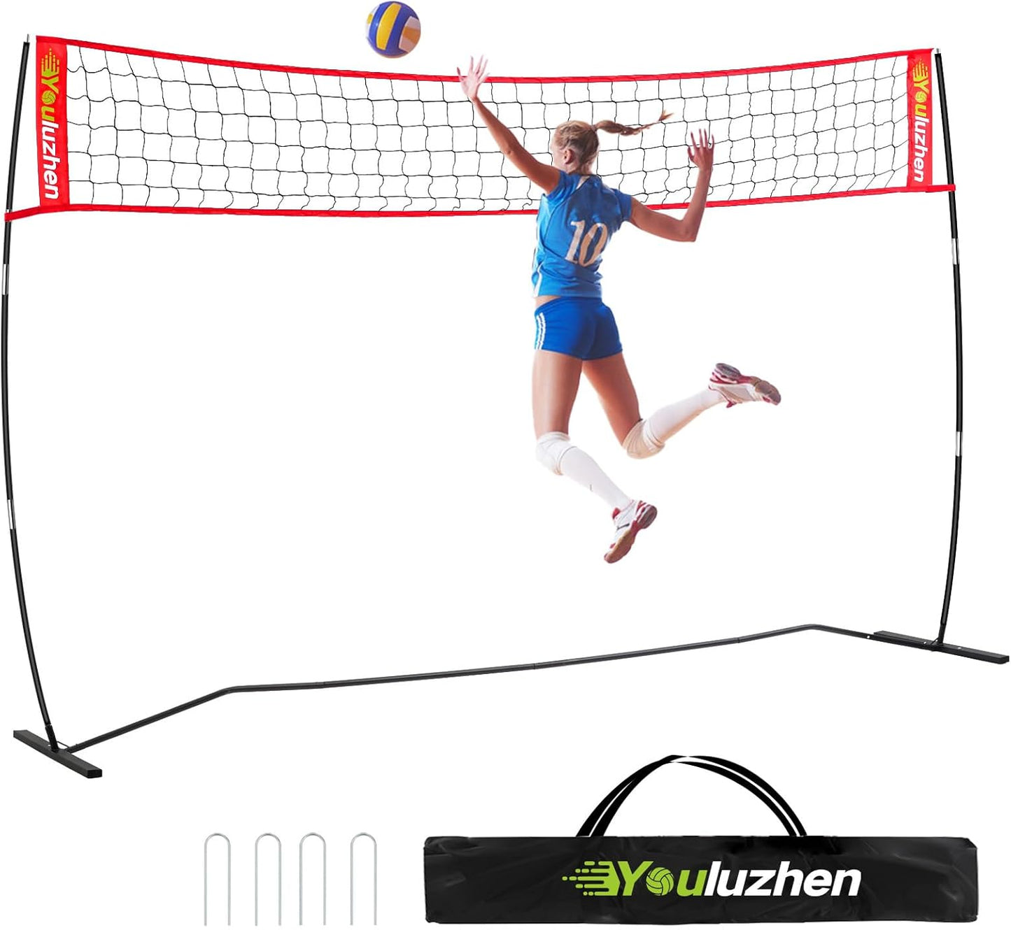 12FT Portable Volleyball Net for Backyard - Adjustable Height Set
