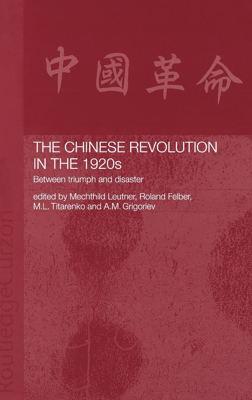 The Chinese Revolution in the 1920s: A Comprehensive Overview