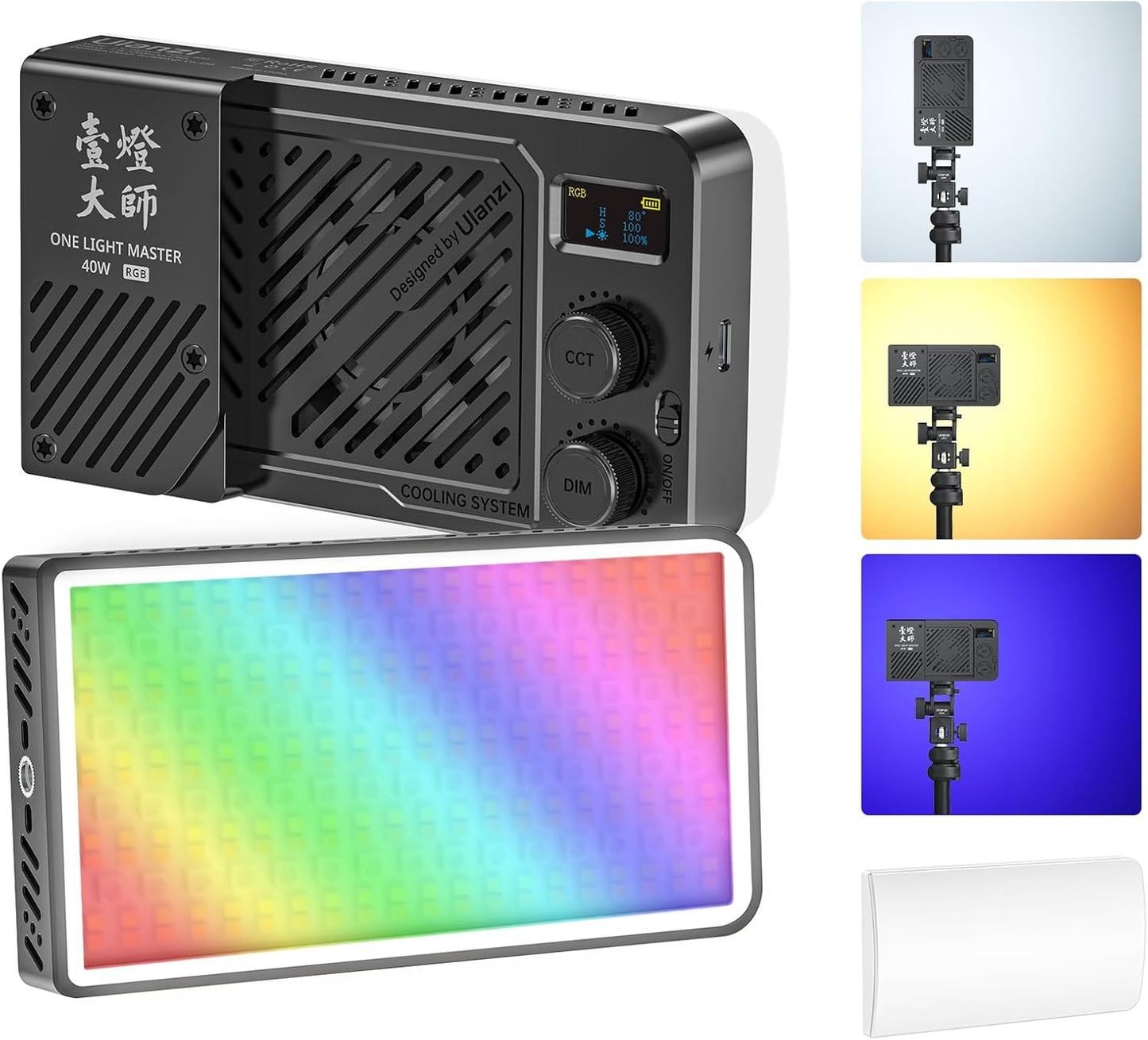 ULANZI 40W Portable RGB Video Light for YouTube and Vlogging