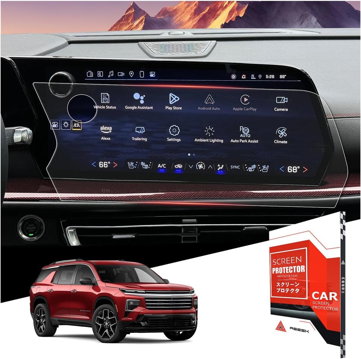 2024~2026 Chevrolet Traverse 17.7 Inch Glossy Screen Protector