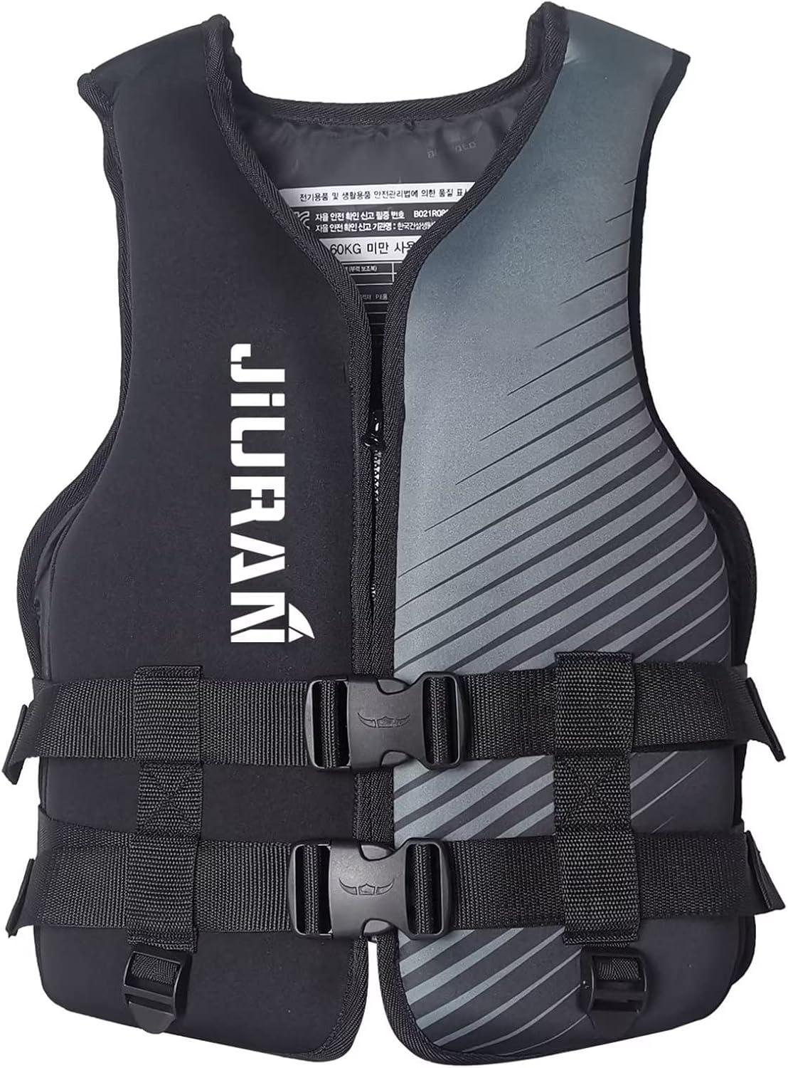 Huraty Adult Kayaking Vest with Leg Straps for Water Sports