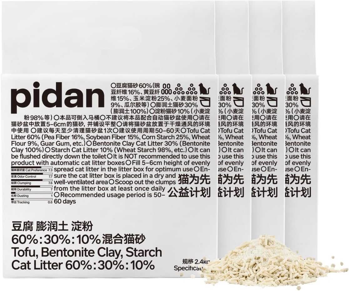 pidan Mix Cat Litter - Tofu and Bentonite Blend for Cats