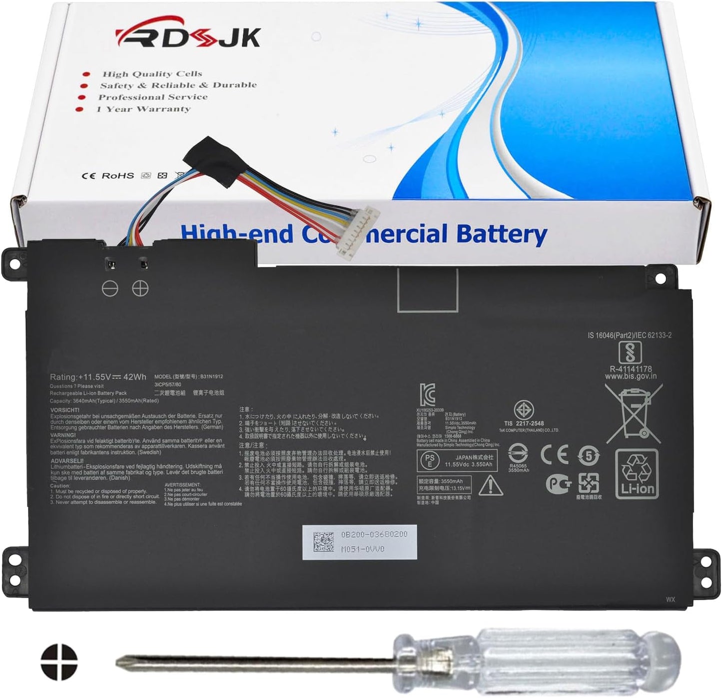 B31N1912 C31N1912 Laptop Battery for Asus VivoBook 14 Series