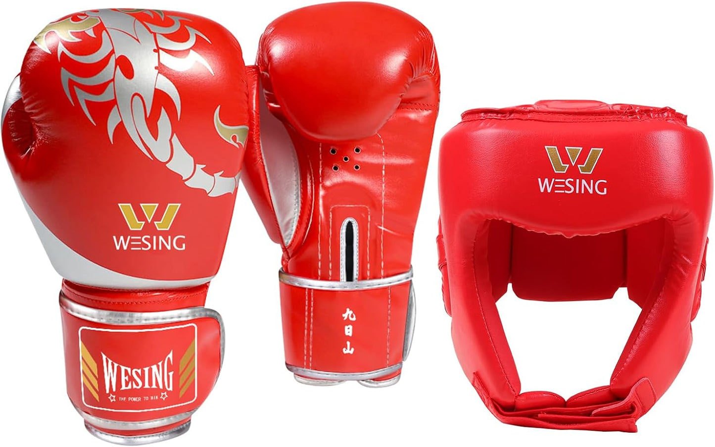WESING Boxing Headgear & Gloves Set - Ultimate Protection!