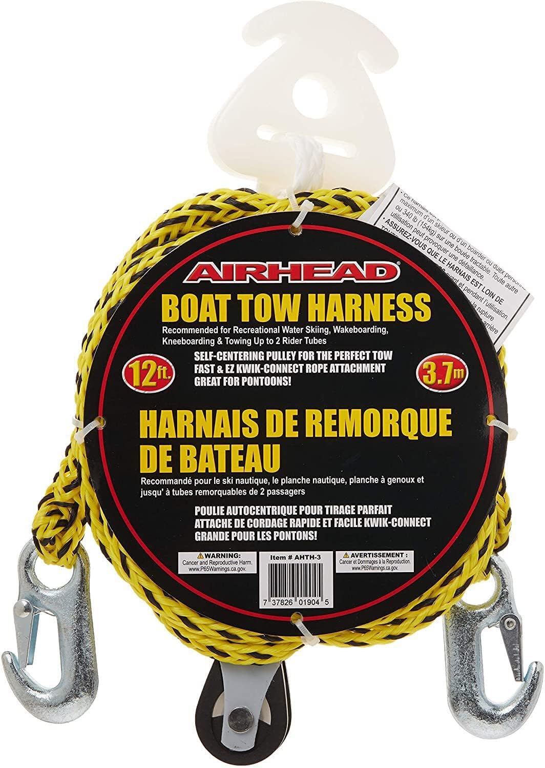 AIRHEAD Heavy Duty Tow Harness for Tubes and Water Sports