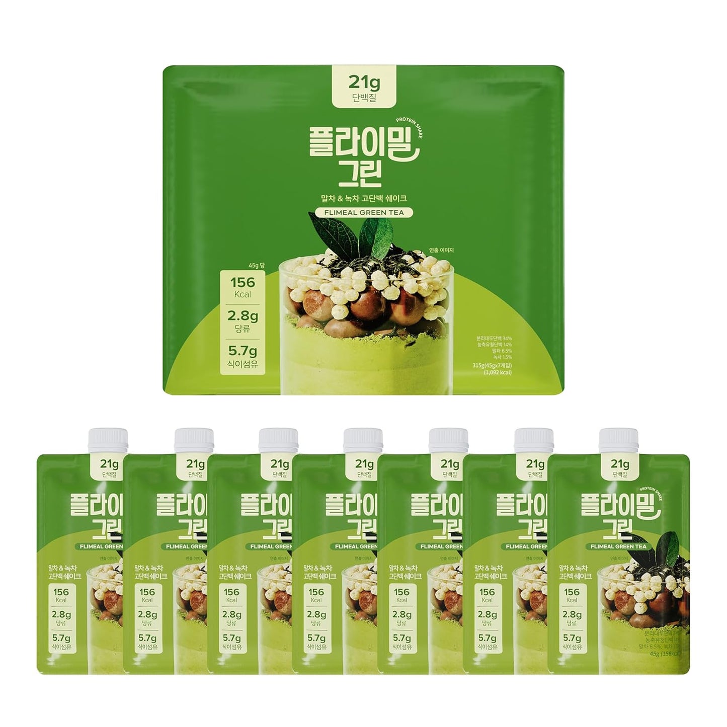 Green Tea Matcha Protein Shake with Crunchy Protein Balls
