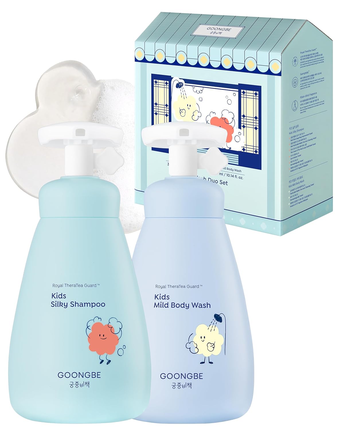 Kids Wash Duo Set - Korean Low pH Shampoo & Body Wash for Kids