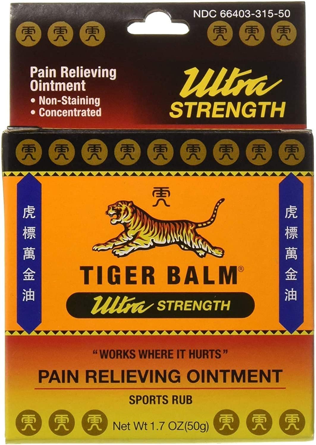 Tiger Balm Pain Relieving Ointment for Instant Muscle Relief