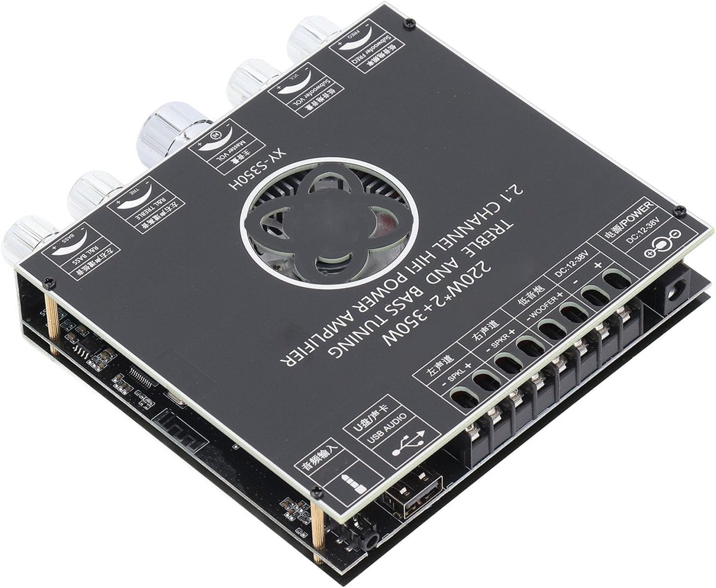 High Power Bluetooth Amp Board w/ Treble/Bass Ctrl