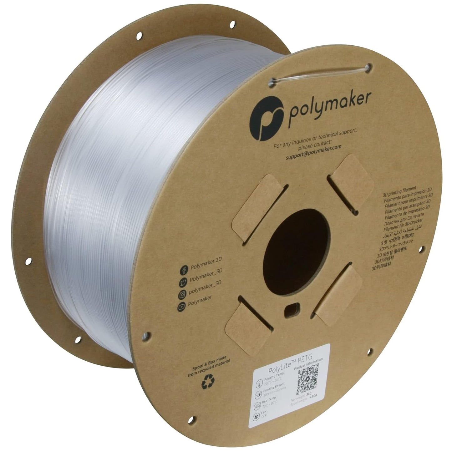 Polymaker PETG Filament 1.75mm for Strong 3D Printing Projects